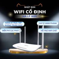 WIFI CỐ ĐỊNH GIÁ RẺ