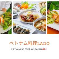 NHÀ HÀNG LÁ ĐỎ - VIETNAMESE FOODS