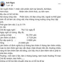 TUYỂN NHÂN VIÊN PHIÊN DỊCH