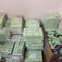 SALE THẺ TỪ VỰNG