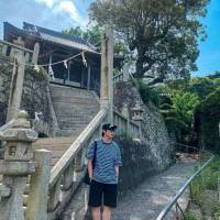 TOUR ĐẢO MÈO Aoshima-Ehime