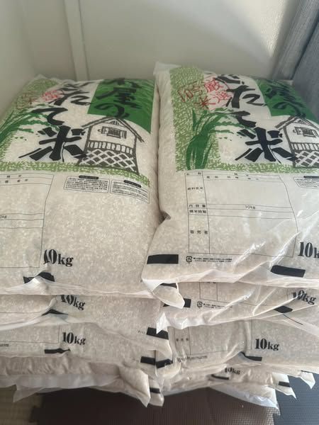 GẠO NGON SET 10KG FREESHIP