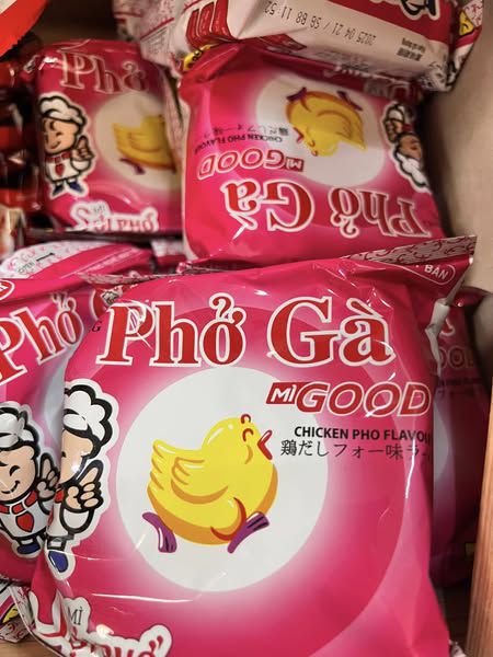 PHỞ KHÔ, MÌ GÓI, BÁNH QUY AFC