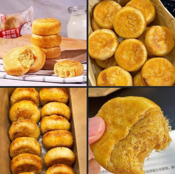 BÁNH CHÀ BÔNG RUỐC GÀ  550G