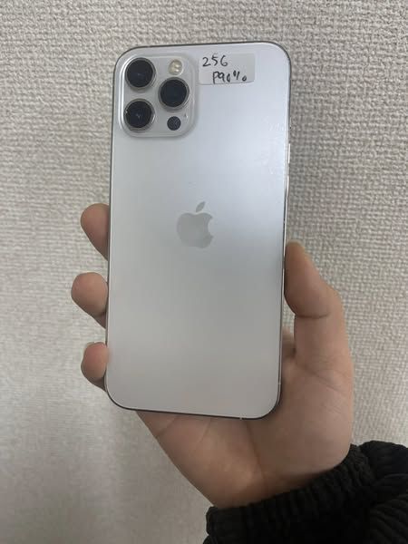 PASS IPHONE 12 PROMAX